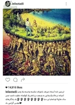 اعجوبه دفاع‌مقدس را بهتر بشناسیم+تصاویر
