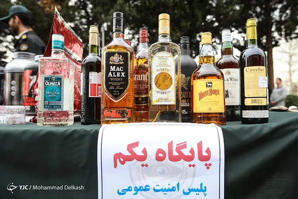طرح ارتقا امنیت و آرامش در تهران