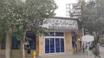 دستگیری قاتل و عوامل شهادت فرج‌الله شوشتری