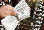 قیمت دلار و یورو در صرافی ملی امروز ۱۴۰۰/۰۳/۰۵
