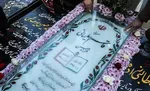 برخورد با هرگونه فعالیت شرکت هرمی