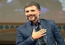 امین تارخ با 