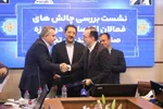 رویترز: ترامپ می‌خواهد صادرات ایران را خفه کند