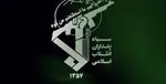 نامه «هنیه» به رهبر انقلاب/ خواستار تحرّک فوری جهان اسلام برای توقف ادامه جنایات رژیم صهیونیستی هستیم