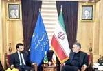 مشهد میزبان اجلاس مجمع مجالس آسیایی