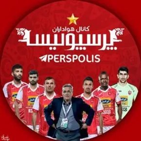 فیلم / اقدام پسندیده بازیکن قطری پرسپولیس در لحظه افطار