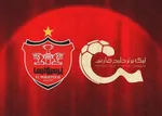 پیام نیازمند در جمع پرسپولیسی‌ها ماند