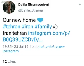 عکس/ بازیکن معروف استقلال، فیلمبردار تلویزیون شد