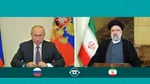واکنش ایران به ادعای ارسال تسلیحات به روسیه 