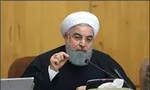 تصاویر صفحه اول روزنامه‌های دوشنبه ۲۴ اردیبهشت