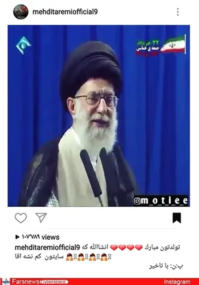 عکس/ شادی جالب وحید امیری با جام قهرمانی
