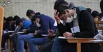 اعلام زمان آغاز ثبت‌نام داوطلبان انتخابات شوراهای اسلامی شهر