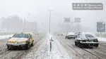 بارش برف و باران در ۱۸ استان