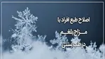 کاهش ۴۰ درصدی ابتلا به کرونا با مصرف سبزیجات
