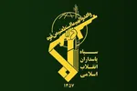 اکوادور سپاه پاسداران، حزب‌الله و حماس را «سازمان تروریستی» خواند