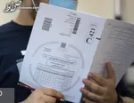 ثبت نام کنکور سراسری ۱۴۰۱ از ساعت ۱۴ امروز ۱۰ بهمن آغاز می‌شود