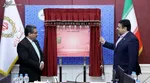 افتتاح حساب گروهی بانکی ممنوع شد  
