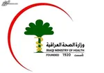 اعزام اولین کاروان زمینی به عتبات عالیات