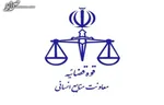 لایحه درآمد پایدار و هزینه شهرداری و دهیاری‌ها مغایر قانون است