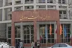 جزییات حکم دیوان عدالت درباره حذف آبونمان از قبض تلفن‌