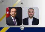دارایی‌های اردوغان در روزنامه رسمی ترکیه منتشر شد