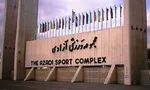 تاج: حق پخش تلویزیونی ۴۸ میلیارد تومان است