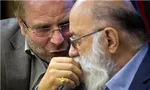 مجلس باید قانون شوراها را بازنگری کند