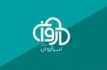 تفاوت اینترنت ملی و بین‌المللی چیست؟