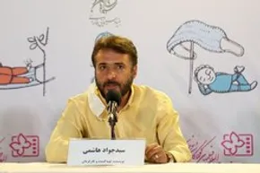 فیلم | گریه و زجه بازیگر «زخم کاری» در خاکسپاری امید جهان