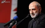 پارسال هشتگ «من بی‌ناموسم» زدند، امسال هشتگ«من‌سلیطه ام» منتشر کردند