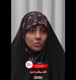 تصویر محافظ رهبر شهید که ۹ اسفند به شهادت رسید