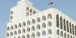 تصمیم جنجالی ترامپ پس از صحبت با پوتین