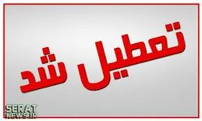تصاویر / روستای پزم تیاب چابهار بعد از سیل