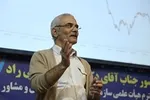 رشد ۶۰۰ تومانی قیمت یورو