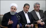 تلاش ژاپن برای دریافت معافیت از تحریم‌های ضد ایرانی