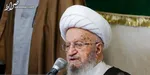 اعلام میزان کفاره و فطریه از سوی دو تن از مراجع تقلید