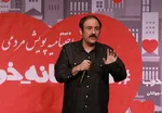 پخش بیش از ۵۰ فیلم سینمایی از تلویزیون در عید قربان