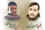 سرپرست قرارگاه عملیاتی ابوذر کرمان به شهادت رسید/ هلاکت دو شرور