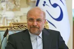بررسی کلیات لایحه بودجه ۱۴۰۱ در دستور کار امروز مجلس