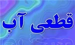 ترافیک در محور‌های شمالی