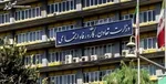 خانه‌دار شدن مددجویان بهزیستی؛ از امید تا عمل