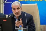 وقتی پای دعوای خانوادگی به سفارت باز می‌شود