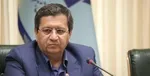 همتی امشب درباره تحولات بازار ارز توضیح می‌دهد