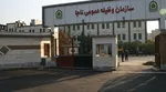 مشمولان غایب چگونه معافیت کفالت دریافت می‌کنند؟