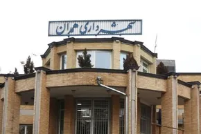 تصاویر / «جورقان»