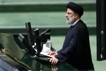 شرایط سرپرست موقت برای موسسات اعتباری مشخص شد