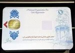 دادستان تهران: پرونده‌های فساد در بستر برخی تصمیمات دولتی شکل می‌گیرد