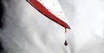 واکنش ایران به اقدام دادگاه عالی کیفری بحرین علیه بانک‌های ایران