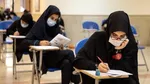 آغاز ثبت‌نام آزمون دکتری از فردا / اعلام مواد امتحانی و ضرایب دروس آزمون