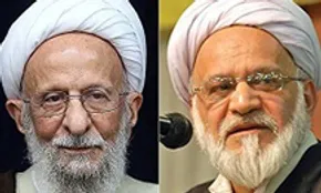 عکس/ برگه رای پرشده آیت‌الله جنتی